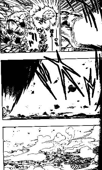 Page 10 of Chapter 496