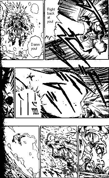 Page 11 of Chapter 496