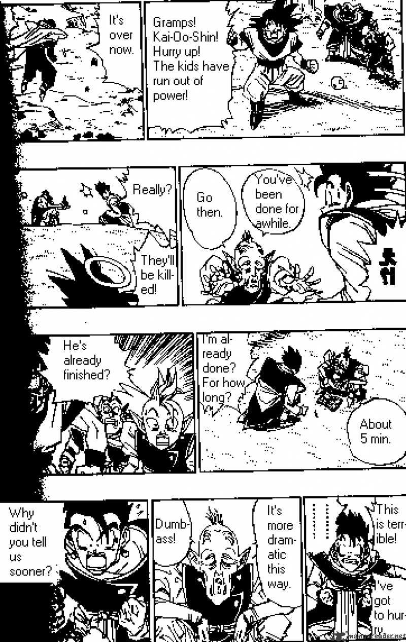 Page 3 of Chapter 497
