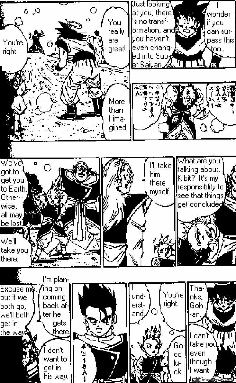 Page 7 of Chapter 497
