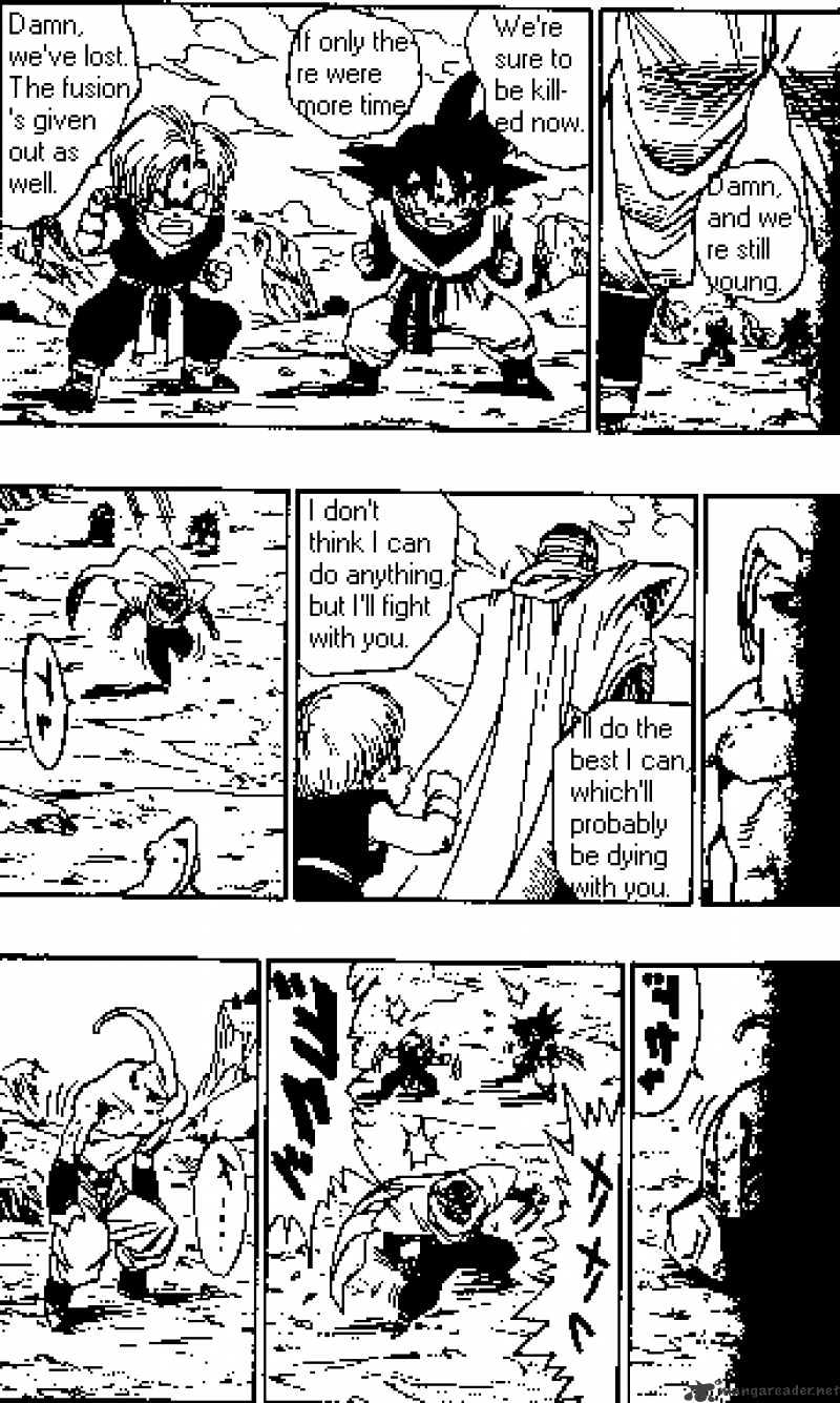 Page 12 of Chapter 497
