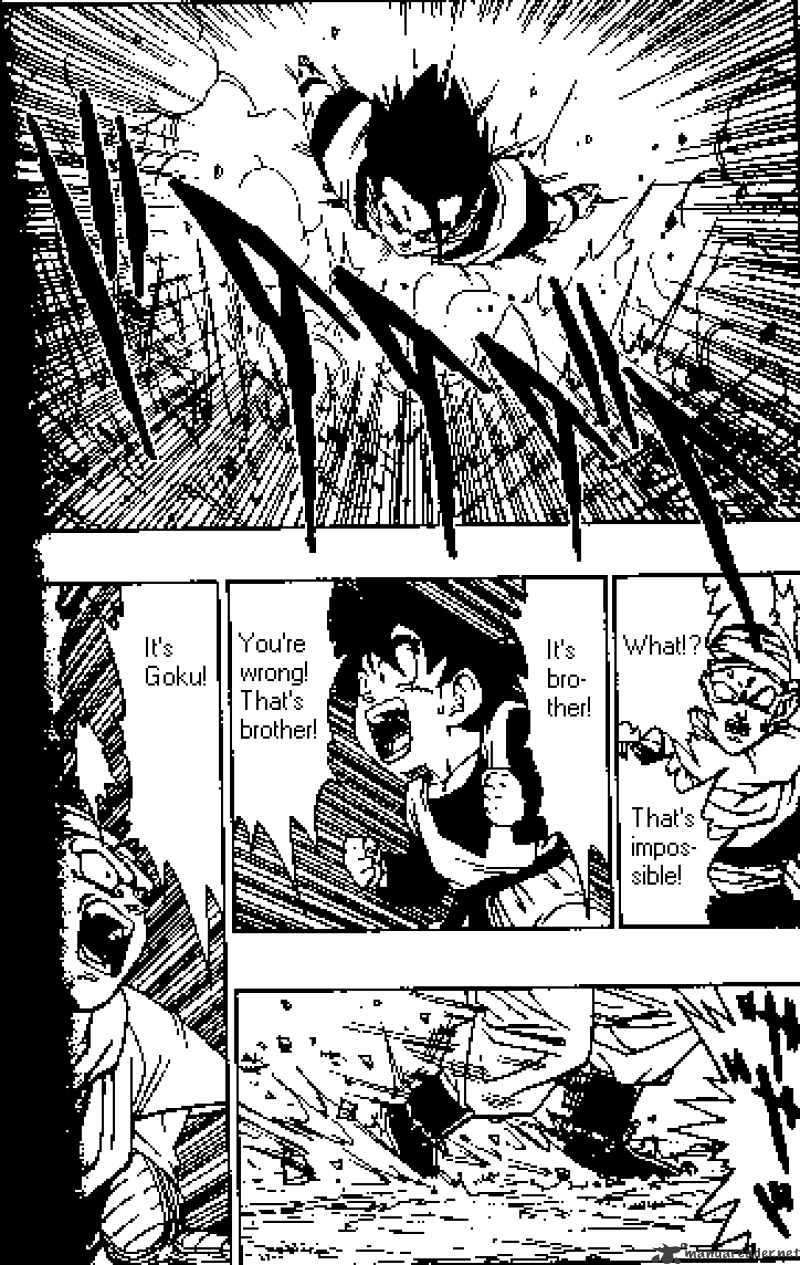 Page 2 of Chapter 498