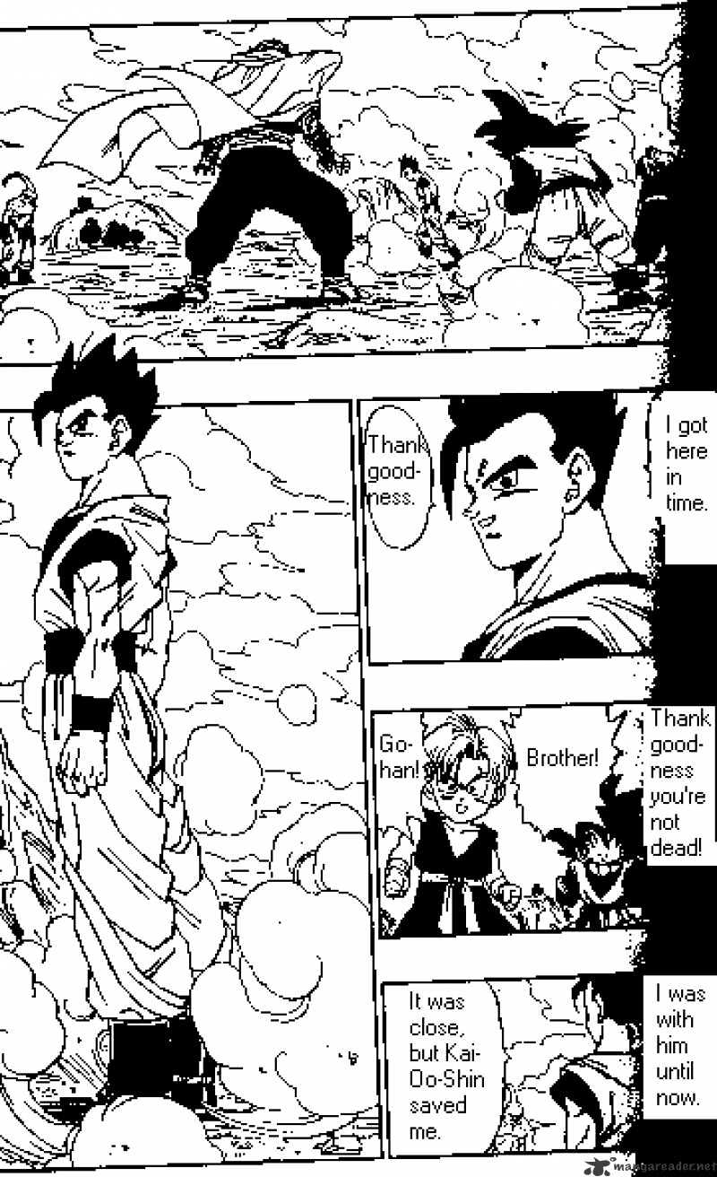 Page 3 of Chapter 498