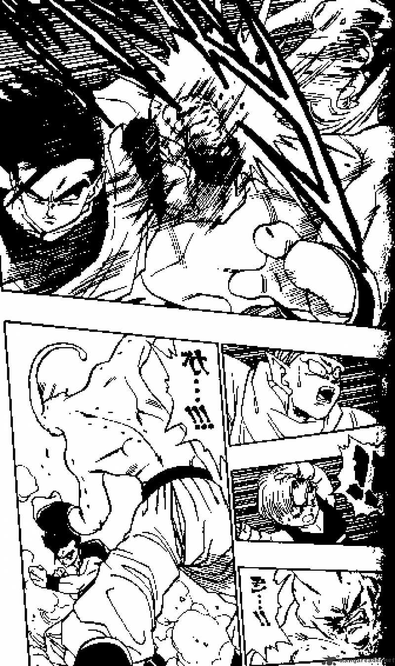 Page 7 of Chapter 498
