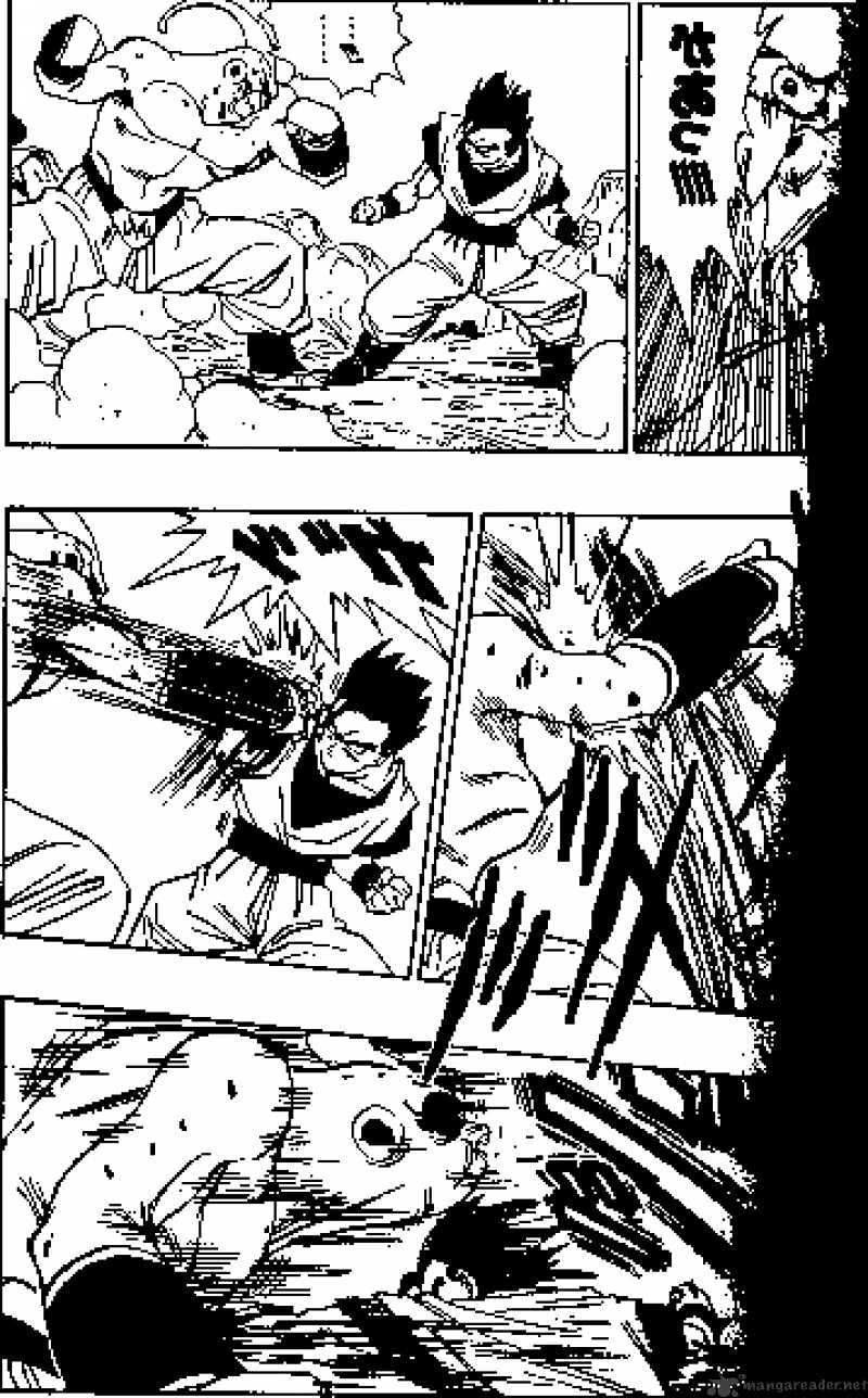 Page 9 of Chapter 498