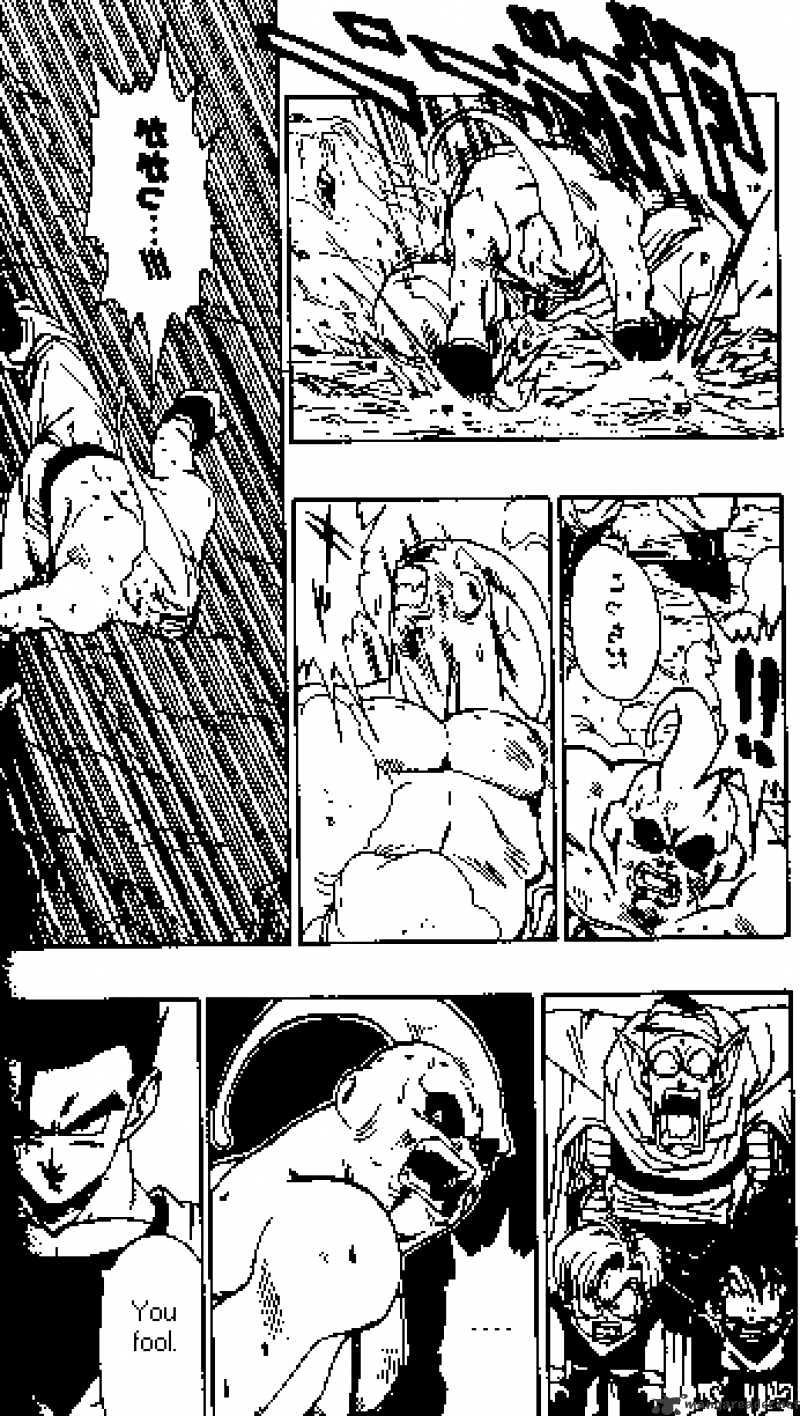Page 12 of Chapter 498