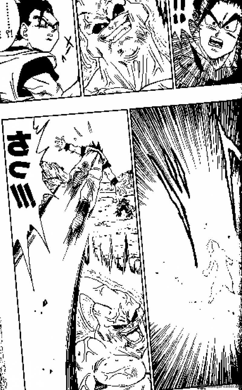 Page 4 of Chapter 499