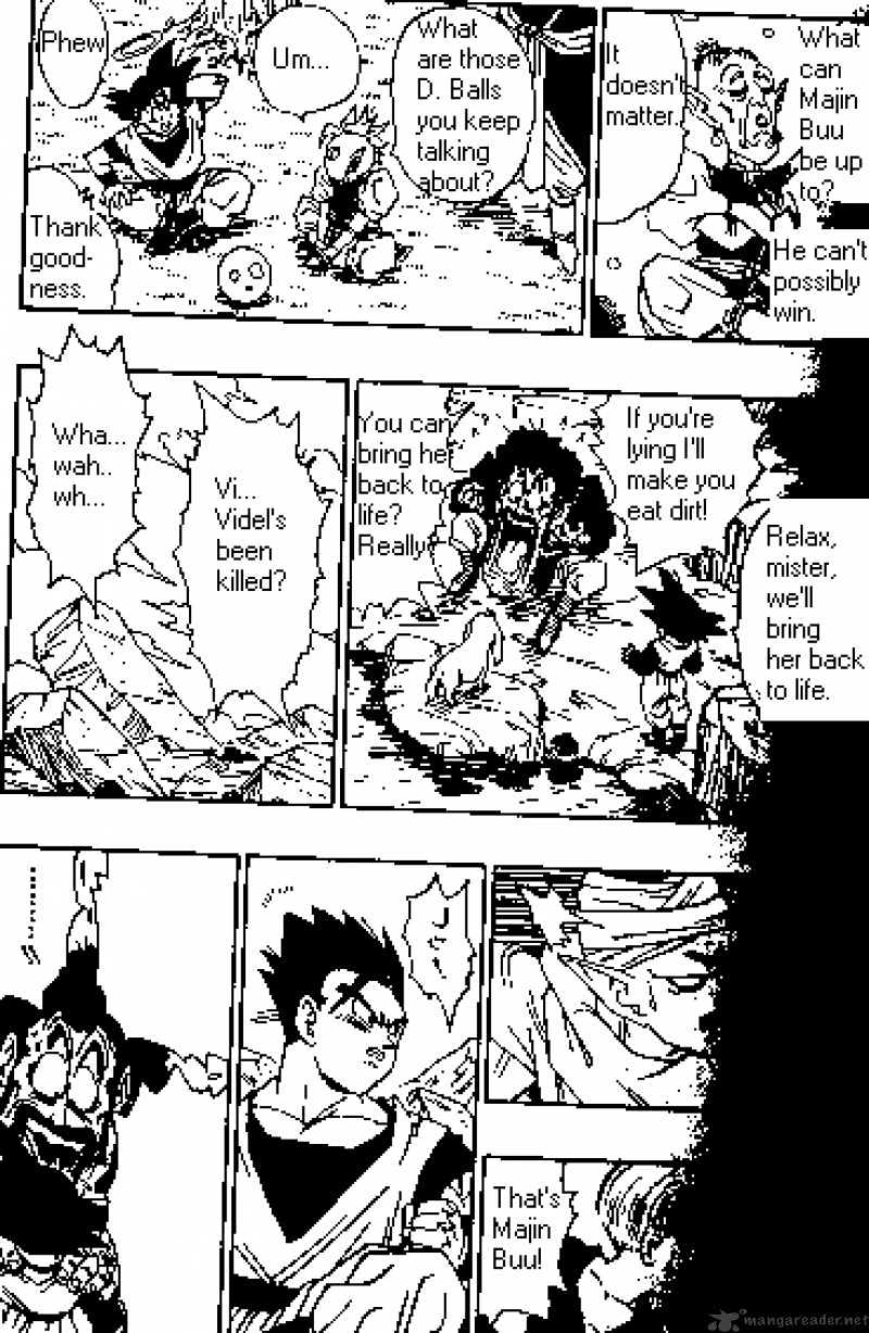 Page 12 of Chapter 499