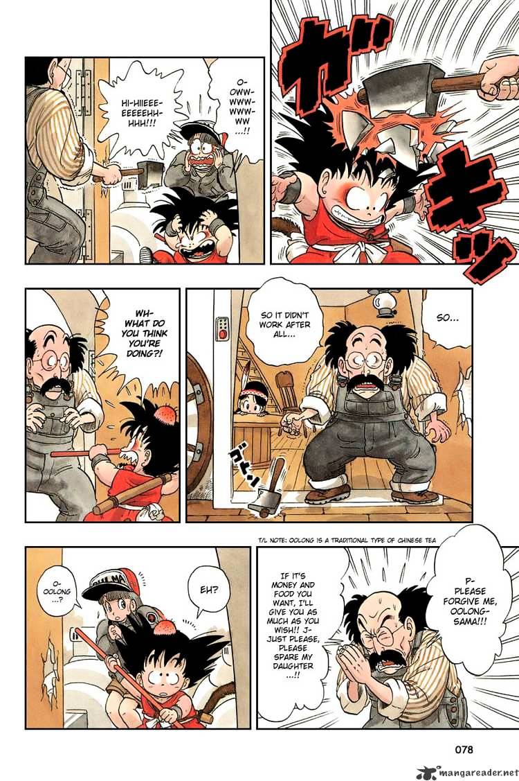 Page 3 of Chapter 5