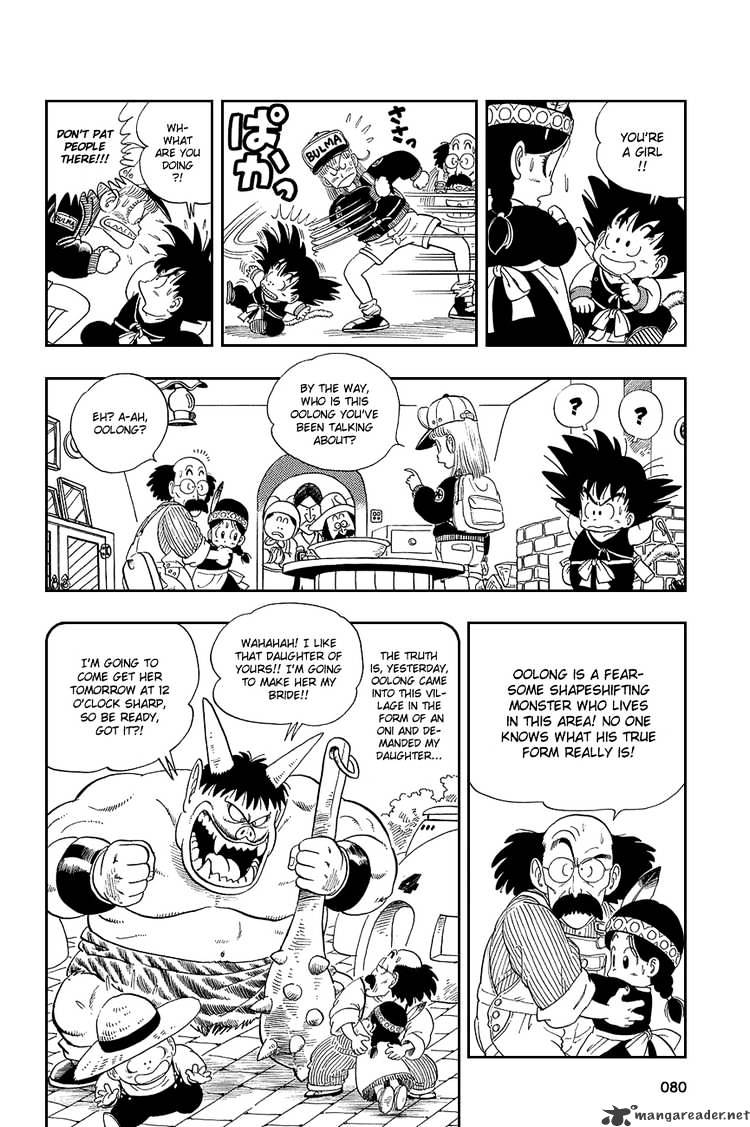 Page 5 of Chapter 5