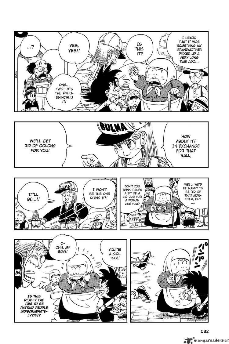 Page 7 of Chapter 5