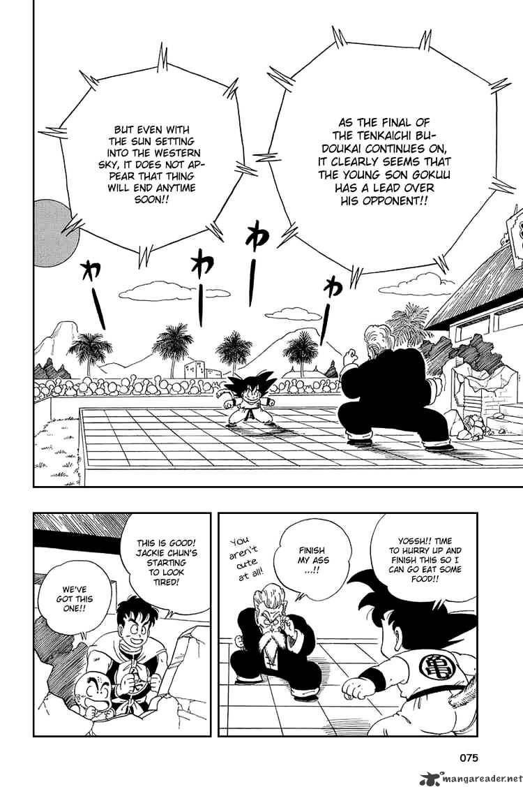Page 1 of Chapter 50