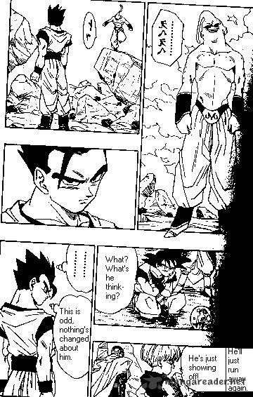Page 2 of Chapter 500