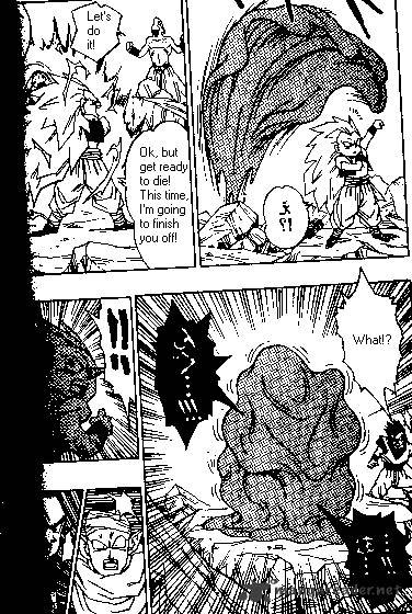 Page 7 of Chapter 500