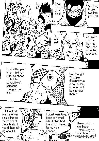 Page 12 of Chapter 500