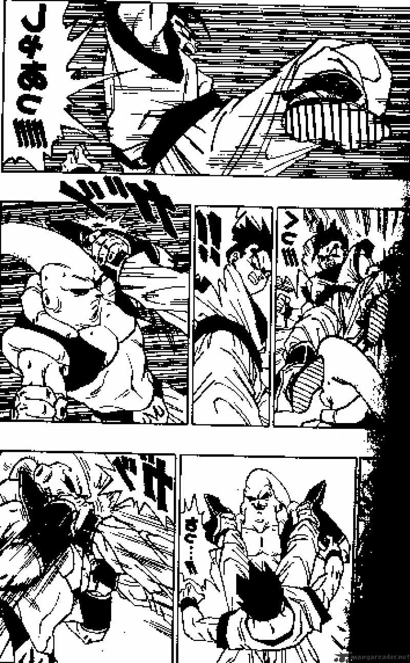 Page 2 of Chapter 501