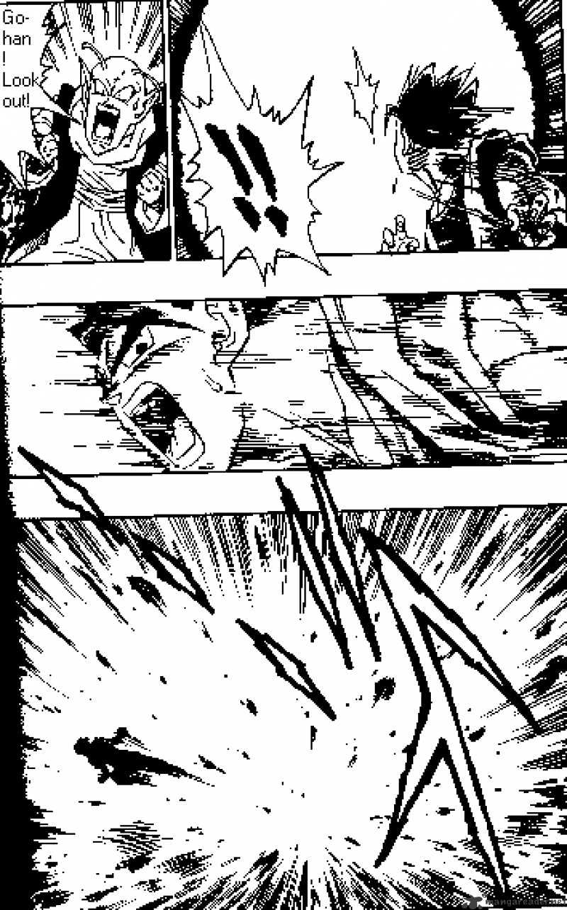 Page 5 of Chapter 501