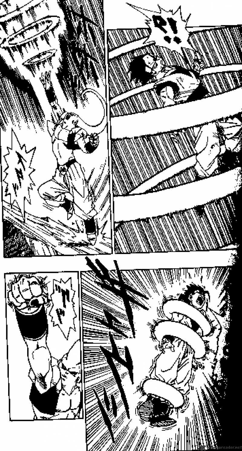 Page 8 of Chapter 501