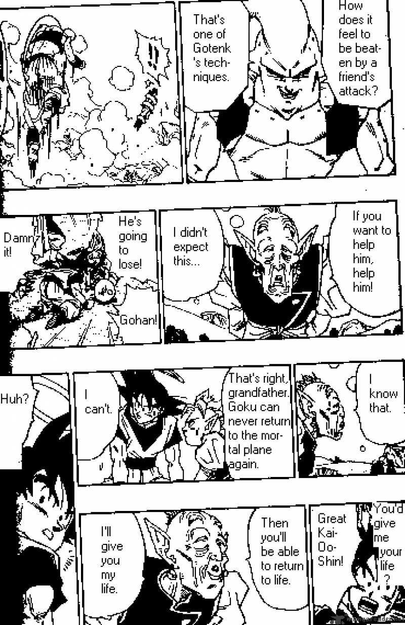 Page 9 of Chapter 501