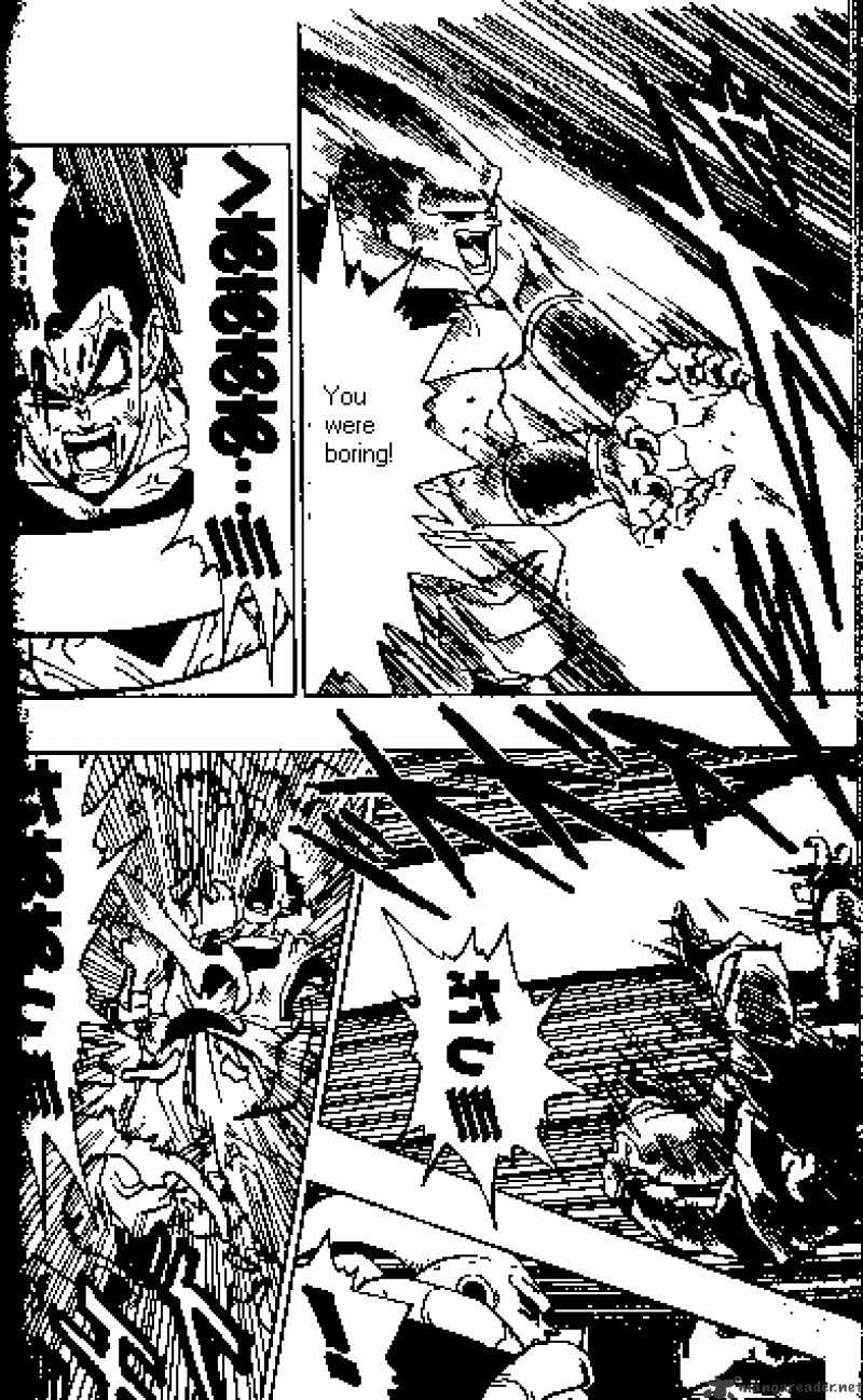 Page 11 of Chapter 501