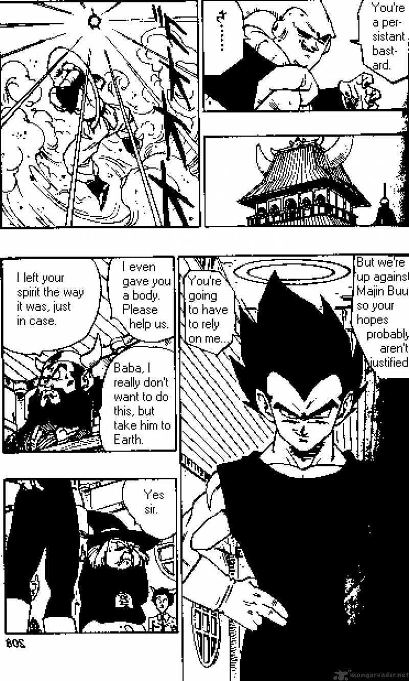 Page 12 of Chapter 501
