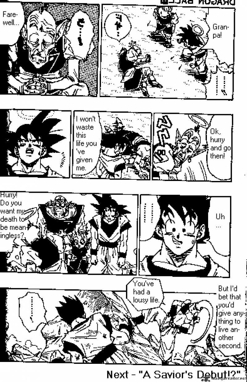 Page 13 of Chapter 501