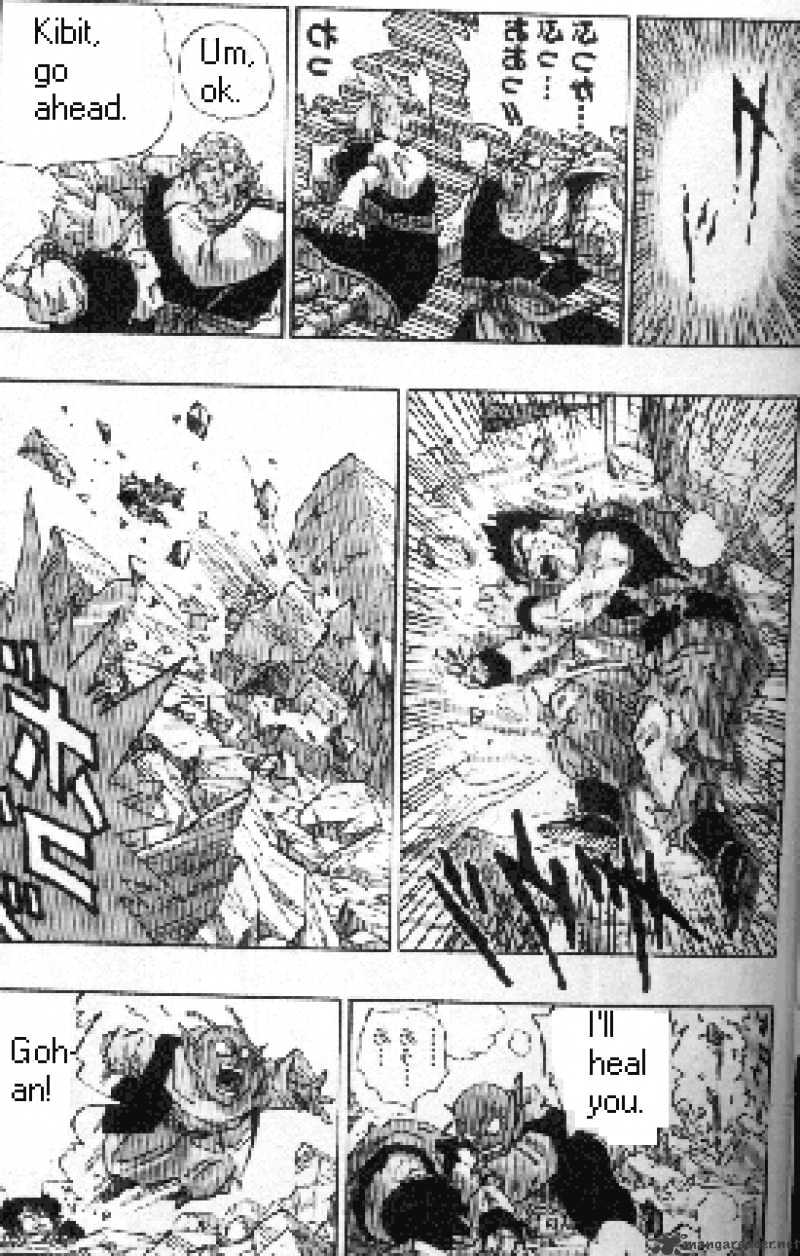 Page 7 of Chapter 502