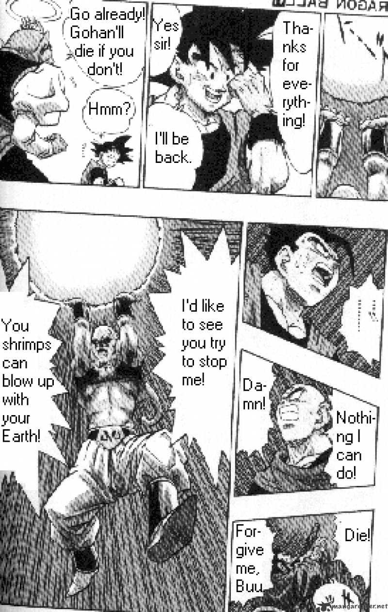 Page 12 of Chapter 502