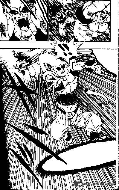 Page 3 of Chapter 503