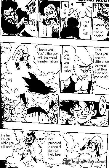 Page 5 of Chapter 503