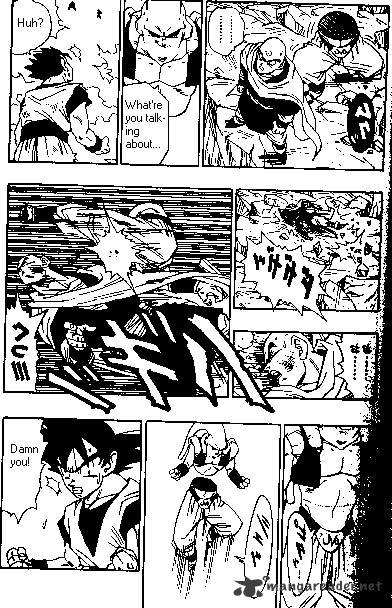 Page 6 of Chapter 503