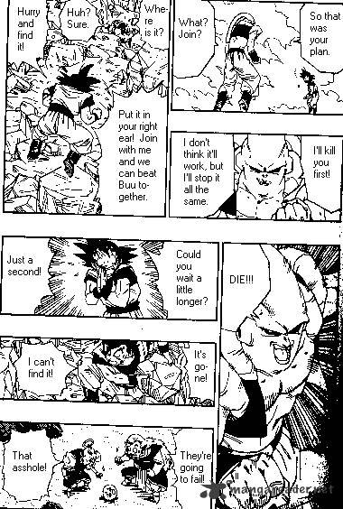 Page 8 of Chapter 503