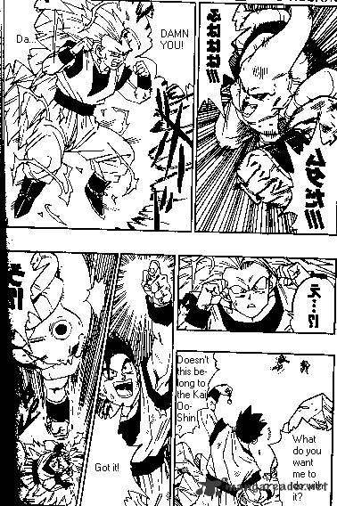 Page 9 of Chapter 503