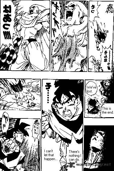 Page 12 of Chapter 503