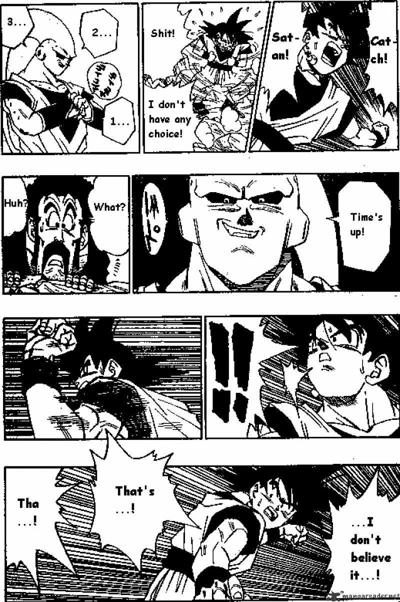 Page 3 of Chapter 504