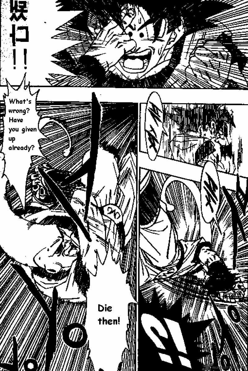 Page 5 of Chapter 504