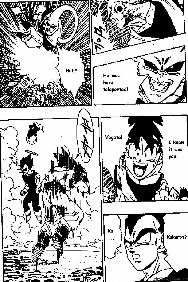 Page 6 of Chapter 504