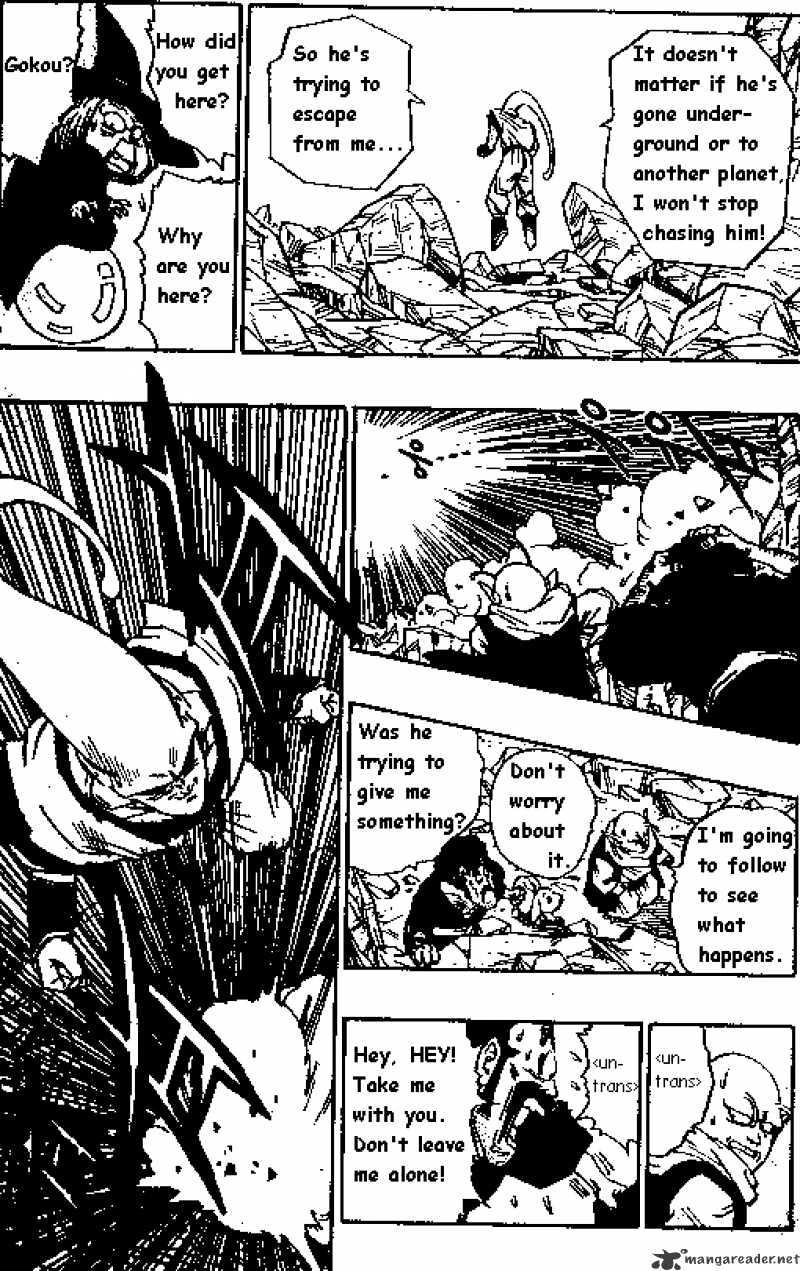 Page 7 of Chapter 504