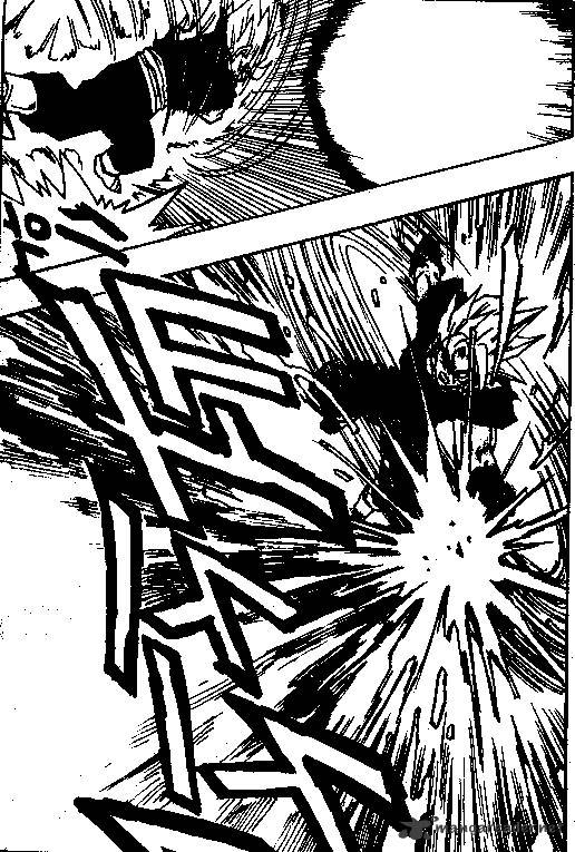 Page 4 of Chapter 505
