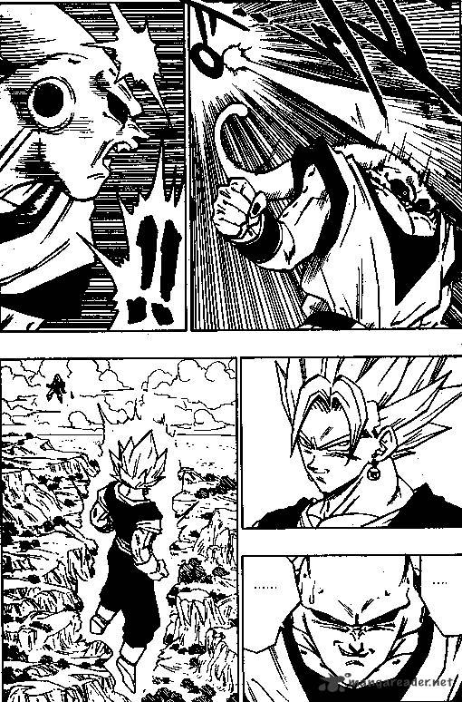 Page 5 of Chapter 505