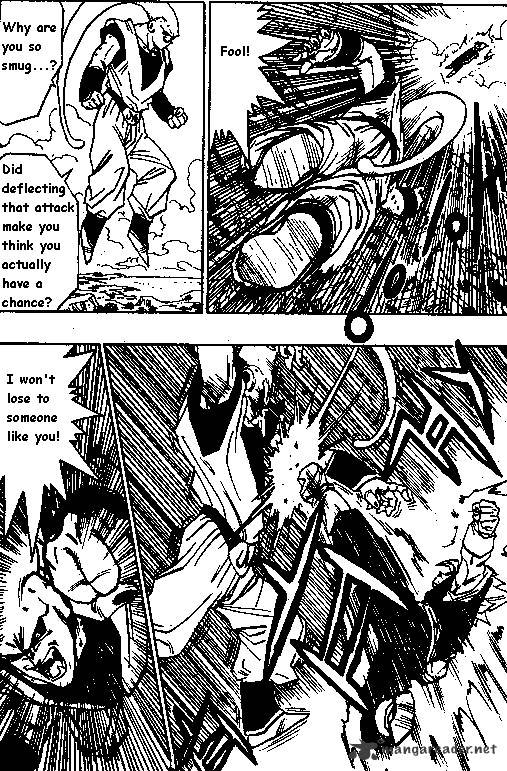 Page 6 of Chapter 505