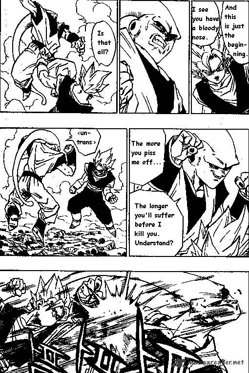 Page 7 of Chapter 505