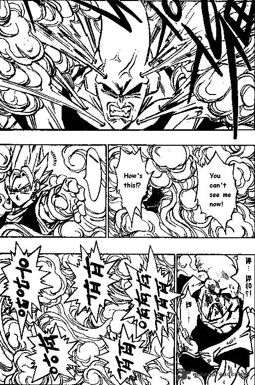 Page 12 of Chapter 505
