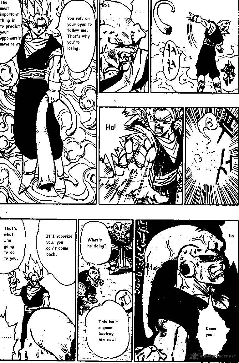 Page 13 of Chapter 505