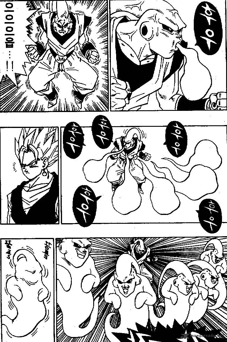 Page 2 of Chapter 506