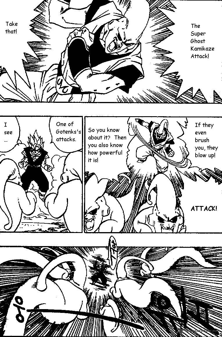 Page 3 of Chapter 506