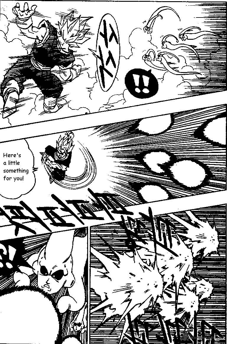 Page 4 of Chapter 506