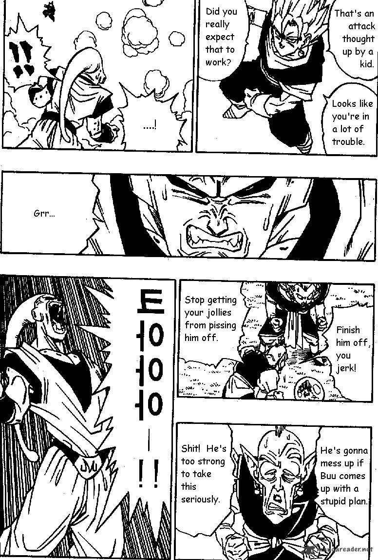 Page 5 of Chapter 506
