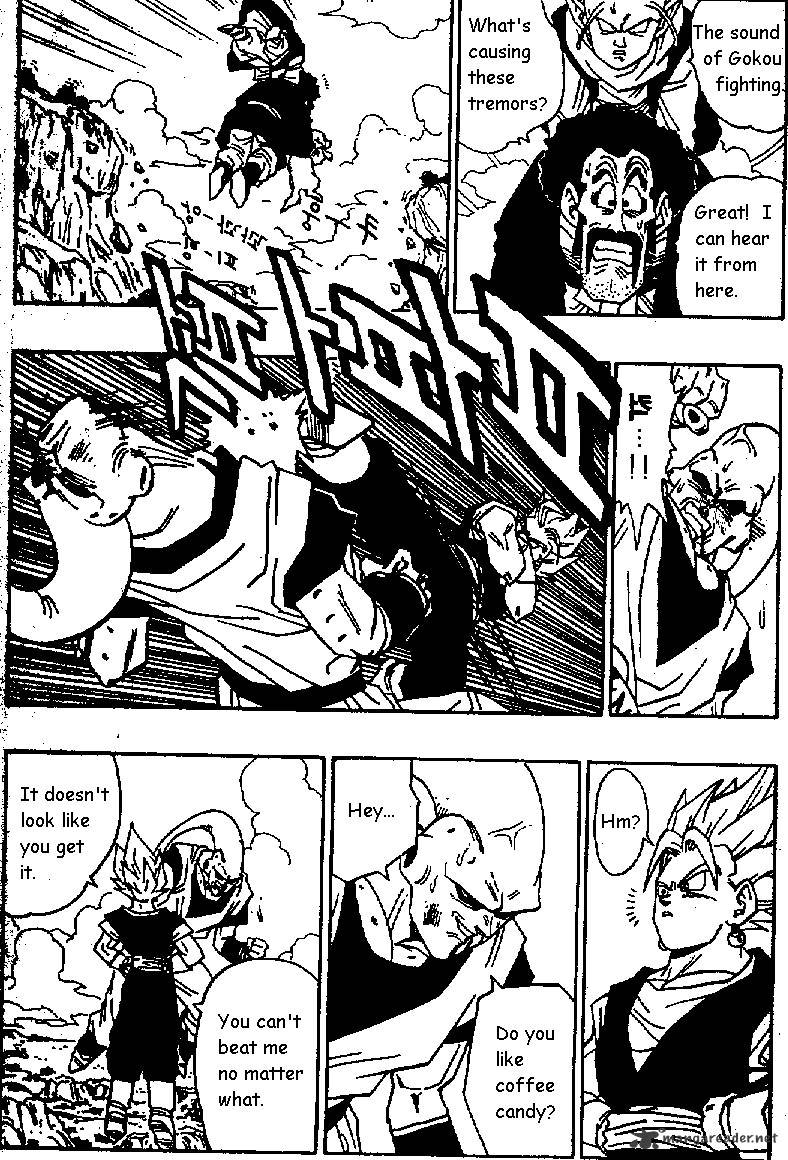 Page 7 of Chapter 506