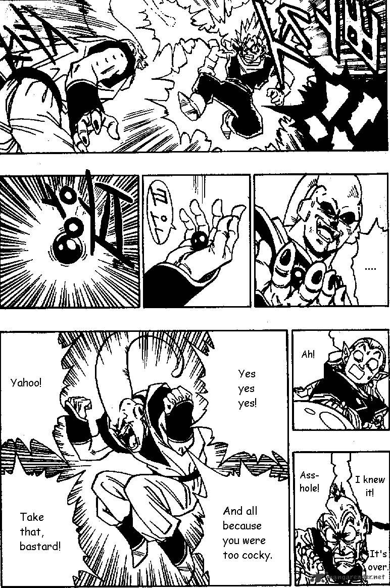 Page 8 of Chapter 506